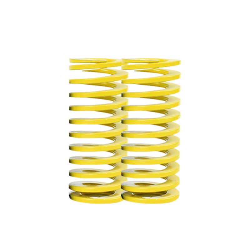 Veriga Yellow High-Temperature Rectangular Die Springs