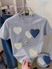 Pearl & Rhinestone Heart Women's Tee - Faux Pearl Heart Graphic, Casual Pink Top