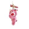 Unique Plush Bear Astronaut Keychain In Soft Colors Perfect For Children Birthday 15cm Gift