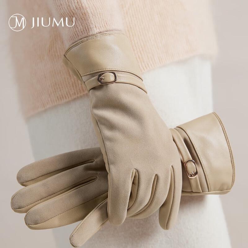 JIUMU Damen Winterhandschuhe aus echtem Leder