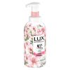 LUX Botanical Essential Oil Shower Gel