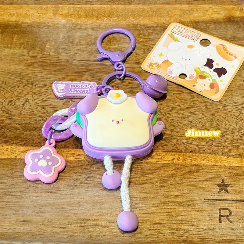 Cartoon Dog Cute Toast Resin Keychain Ideal For Car Keys And Unique Ideas Gift