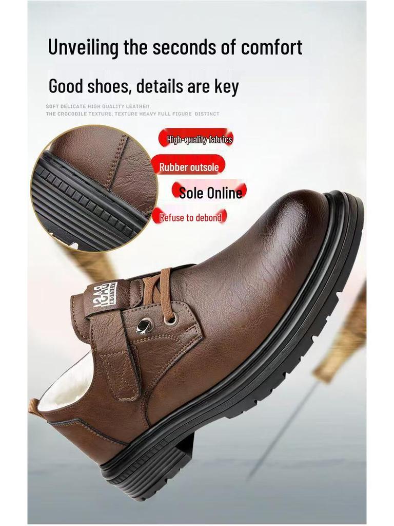 2024 Men's Winter Leather Shoes: Warm, Non-slip, Velcro, Thick Sole, Casual British Workwear Style
