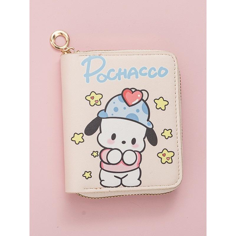 

Новая милая сумка для мелочи с щенком, маленький мультяшный анимационный кошелек на короткой молнии, многофункциональный кошелек для карт 11*8.5*2