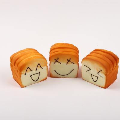 Cartoon Toast Squeeze Toy Slow Rebound Stress Squeeze Toy New Release Anxiety Toys  Student