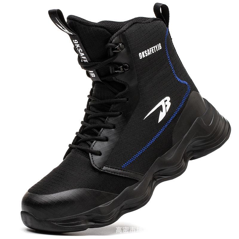 Men's Lightweight Anti-Smash, Anti-Puncture Safety Boots - Comfortable, Breathable, Soft Sole for Long Wear