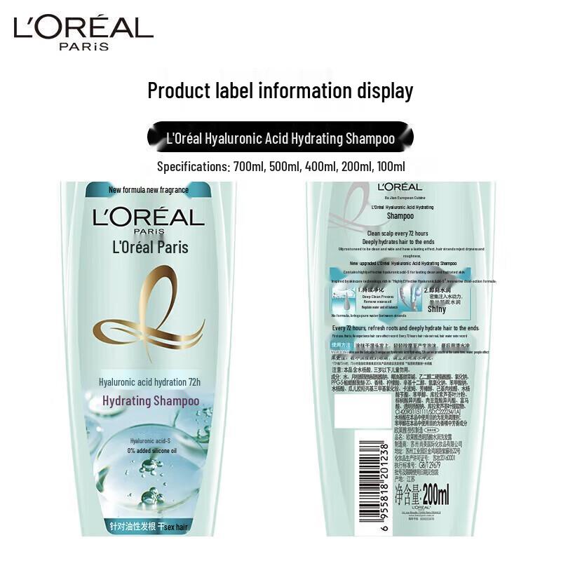 L'Oréal Hyaluronic Acid Hydrating Anti-Dandruff Shampoo