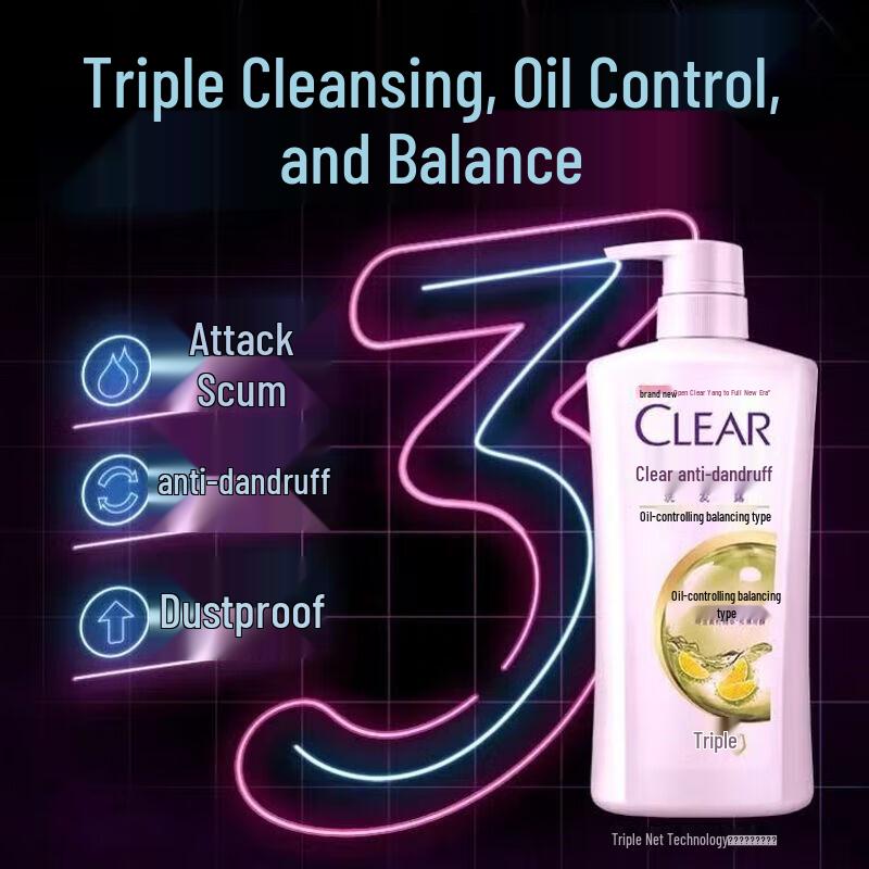 Clear Anti-Dandruff Oil Control Refreshing Shampoo