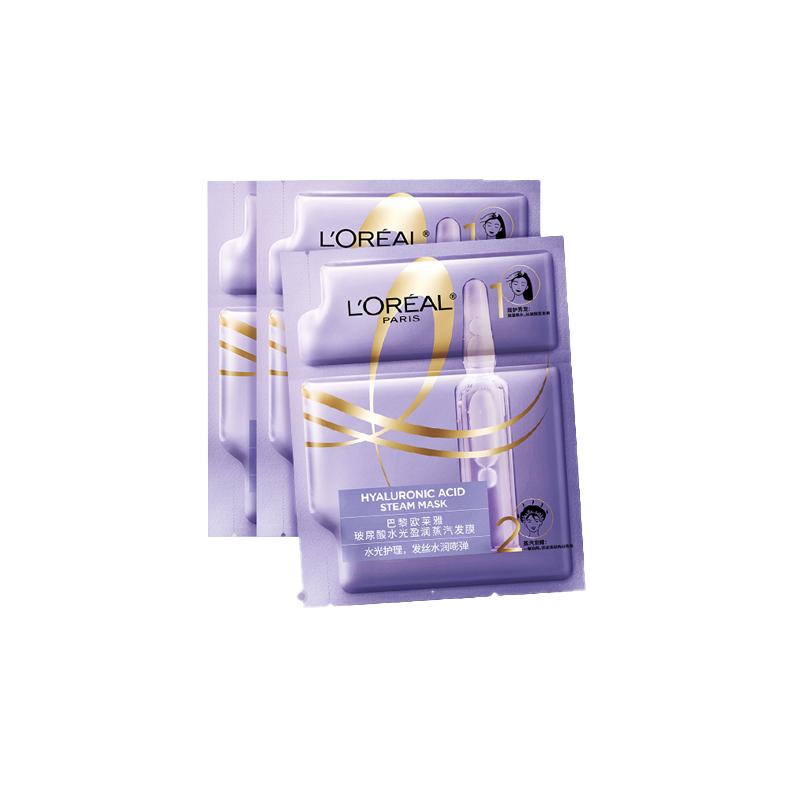 Loreal Paris mask 3 Hyaluronic acid moisturizing steam hair mask-3 pieces