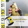 Fishing Measure 135cm Fish Ruler Fish Measuring Ruler Fish Measuring Tape Lightweight Compact Waterproof UV Protection D.B.J Wear-resistant
