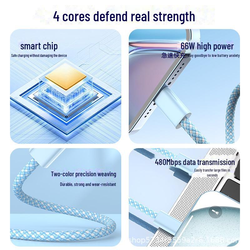 "60W Type-C To Type-C Data Cable for Apple, Samsung, and Huawei Fast Charging"