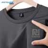 Jeanswest Men's Ice Silk Round Neck T-shirt