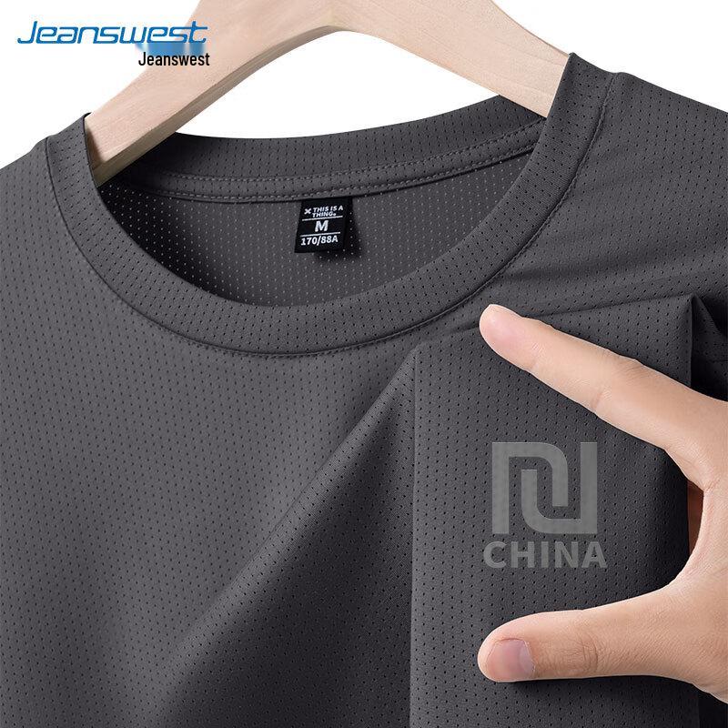 Jeanswest Men's Ice Silk Round Neck T-shirt