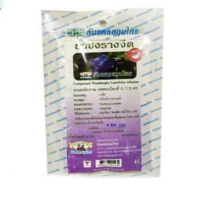 Thanyaporn Herbes Composé Tisane Thunbergia, 1 paquet, 20 sachets de thé