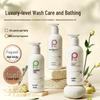 Berti Balancing Hydrating Deep Moisturizing Shower Gel
