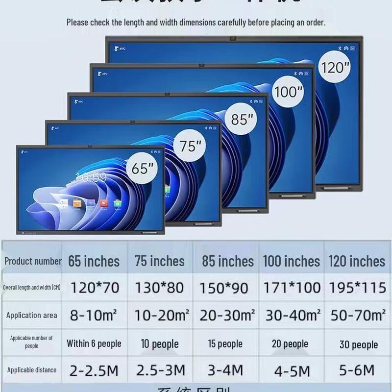 OLOEY Smart Interactive Flat Panel Display (CN version)