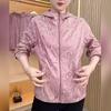 2026 Women's Casual Outdoor Sun Protection Hooded Jacket - Solid Color, Lightweight, Zipper Closure