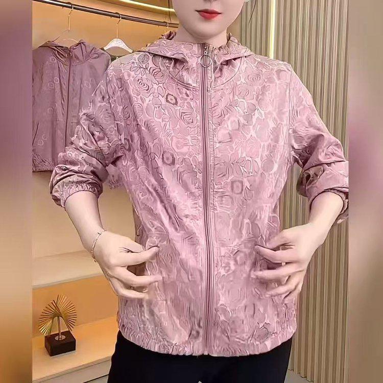 2026 Women's Casual Outdoor Sun Protection Hooded Jacket - Solid Color, Lightweight, Zipper Closure