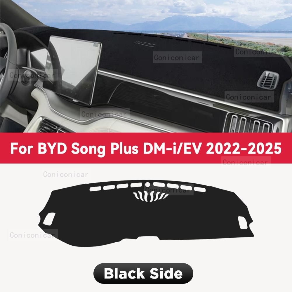 

For BYD Song Plus DM-i EV 2025 Car Dashboard Cover Mat Sun Shade Pad Avoid Light Instrument Carpet Protection Accessories Polyester fiber&Right Rudder