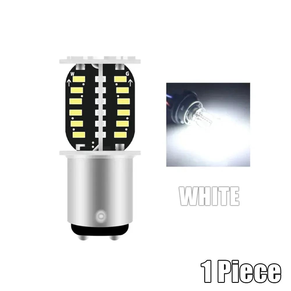 

1pc Motorbike Light Accessories 1157 BAY15D Motorcycle Flashing Reversing Signal Taillight Brake Parking 64SMD Tail Lamp Bulbs білий