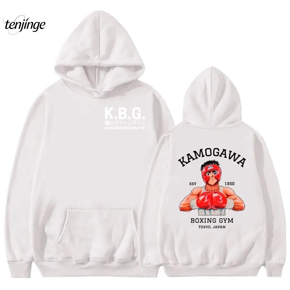 Anime Hajime No Ippo Kamogawa Boxing Gym Hoodie Women Men Sweatshirt Sport Coat KGB Graphic Clothing Harajuku Streetwear Tops
