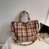Women's Vintage Plaid Shoulder Bag Large Capacity Commuting Lightweight Tote Bag