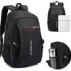 Travel Bag Computer Bag Men's Korean Style Large Capacity Backpack High School Students' Schoolbag