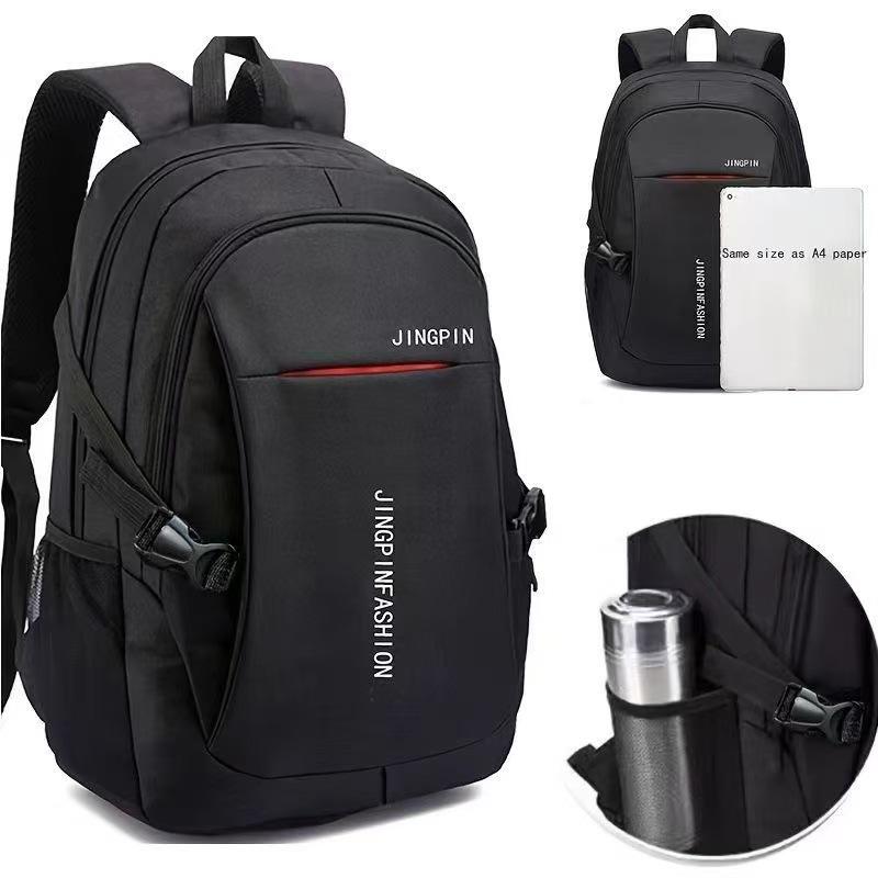 Travel Bag Computer Bag Men's Korean Style Large Capacity Backpack High School Students' Schoolbag