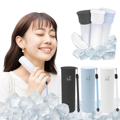Gift Show Model Lasts Over 20 Instant Cooling Ice Slim and with Cooling Vacuum Mini Ice Cooling Feels and Perfect for Club Retirement and Heat Perfect