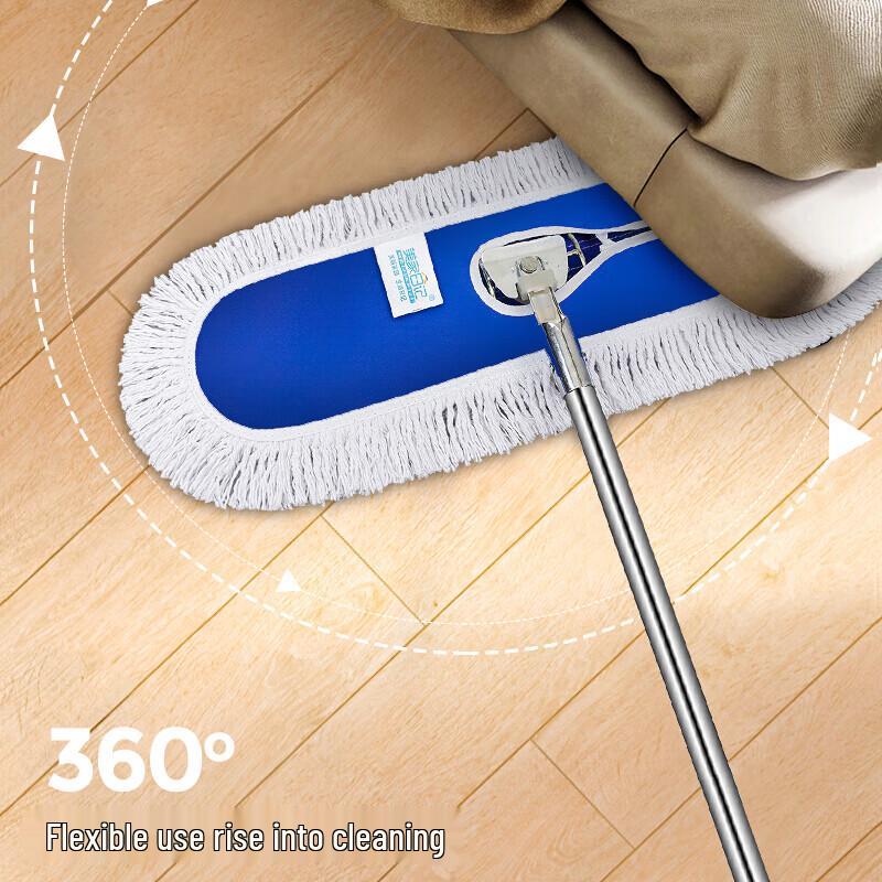 Moli Flat Mop