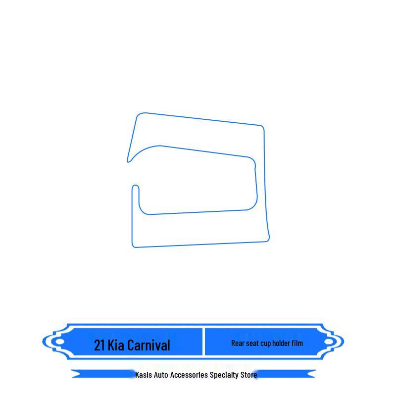 

21st Gen Kia Carnival Navigation Screen Protector TPU Film