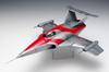 Wave Ultraman Returns MAT Arrow 1 Space Arrow Multiplex Scale Plastic Model Kit 21cm In 1/72 (Approx. Length) UT-033