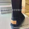 Long snow boots for women, high tube side zipper, piled and thickened, winter snow cotton boots for women
