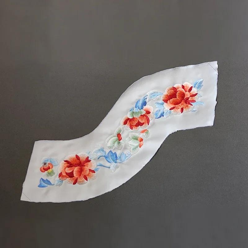 50cm chińska żakardowa haftowana wstążka tkanina retro haft taśma koronkowa lamówka Hanfu sukienka ubrania zasłony DIY akcesoria