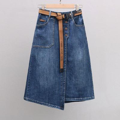 Spring Summer Women's Irregular A-line Denim Skirt Elastic High Waisted Buttocks Wrapped Skirts for Women Casual Clothing