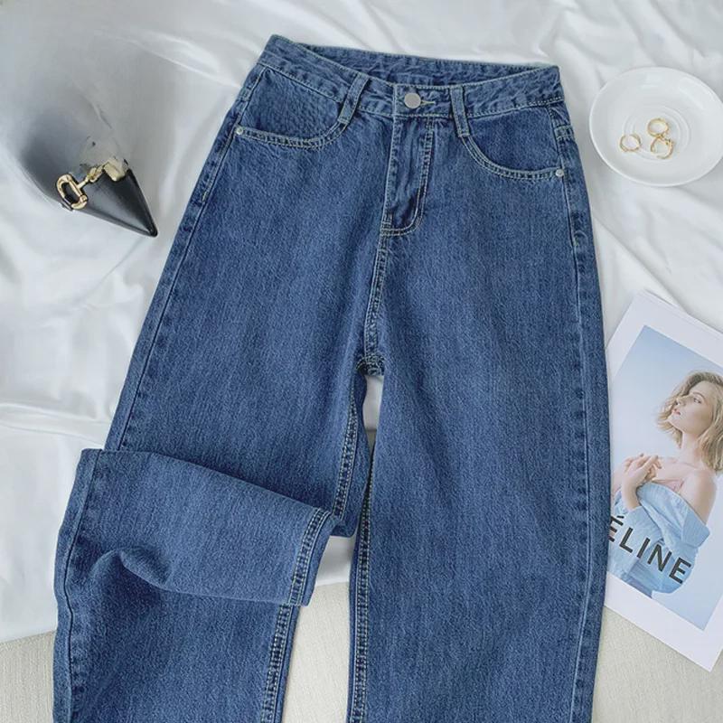 Jeans retrò a gamba larga da donna - Tendenza estate 2022 slim, vestibilità ampia e vita alta