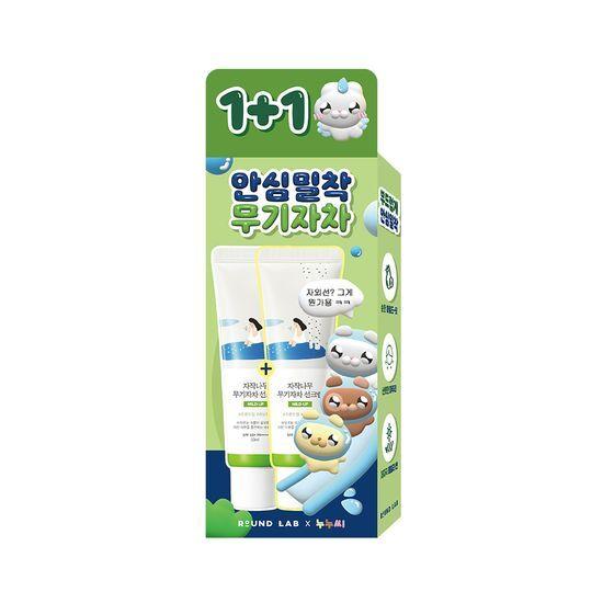 ROUND LAB Birch Inorganic Sunscreen 50ml 1+1 Promotion
