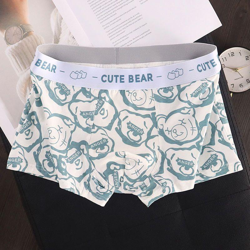 

Мужское нижнее белье из хлопка, антибактериальное, дышащее, удобное, трендовое, мужские брюки-боксеры с четырьмя углами и средней посадкой XL зелёный