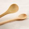 6 Pièces Cuillère en Bois Mini Taille Polyvalente Bouche de Cuillère Arrondie Cuillère en Bois de Cuisine pour Bouillie