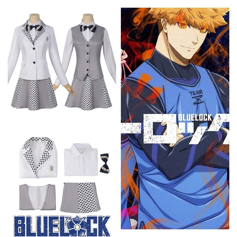 Blue Prison Cosplay Costume Set For Anime Roleplay Made Of High-quality Polyester Fibers