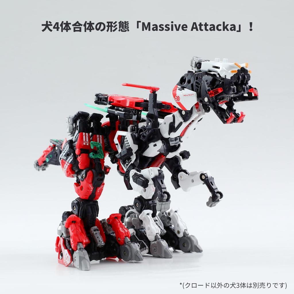 BEASTBOX 52TOYS CLAWDE Jucărie de transformare Se transformă din Cub în Bulldog Jucărie de transformare Pictată Figură de acțiune foarte mobilă Mecha Beast