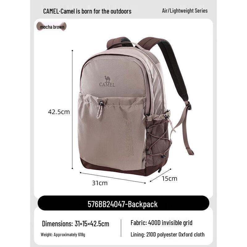 Camel Lightweight Commuter Laptop Backpack 576BB24047