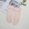 Women's Summer UV Protection Touchscreen Driving Gloves - Non-slip, Sun Protection