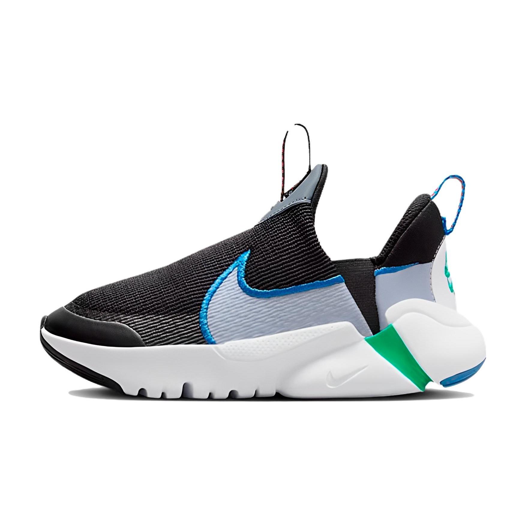 (PS) Nike Flex Plus 2 Black Light Photo Blue Kids DV9000-001 EU 28