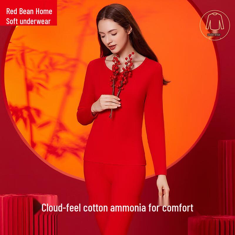 

Women s Lucky Red Thermal Baselayer Gift Set L 170/95