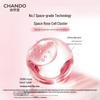 CHANDO Pink Diamond Firming & Hydrating Skincare Gift Set