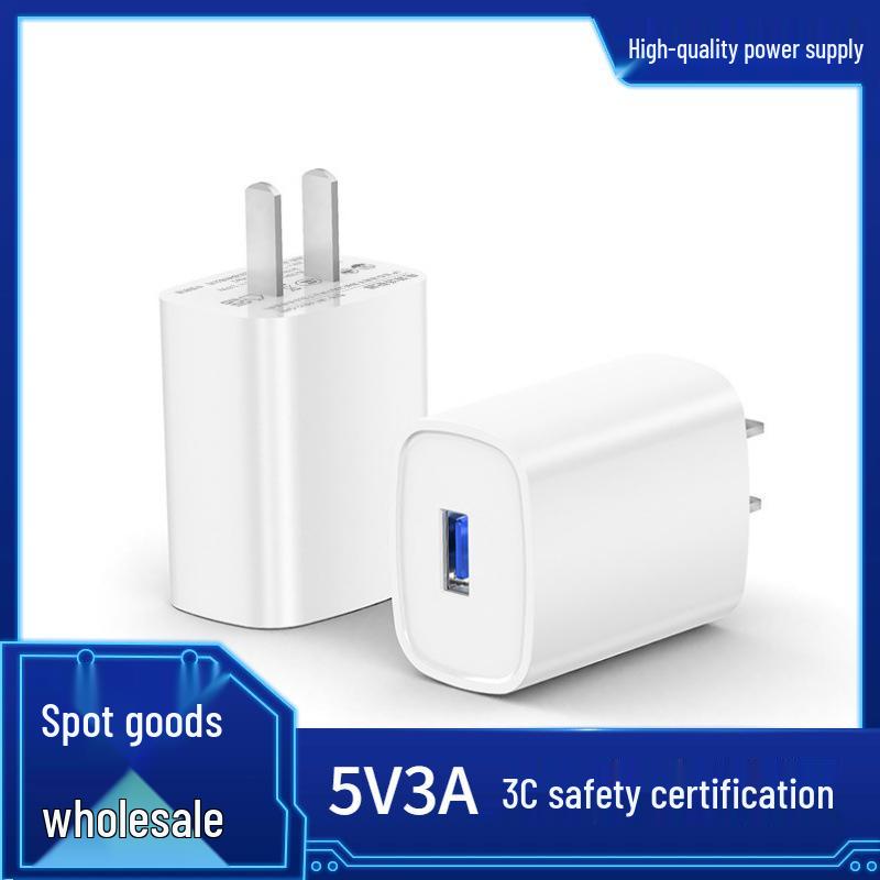 5V 3A Universal 15W QC3.0 Fast Charger Head for Mobile Phones