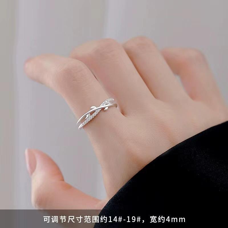Female Niche Light Luxury Versatile Branch Bud Ring