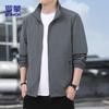 ROMON Men's Business Casual Stand-Collar Jacket LH03