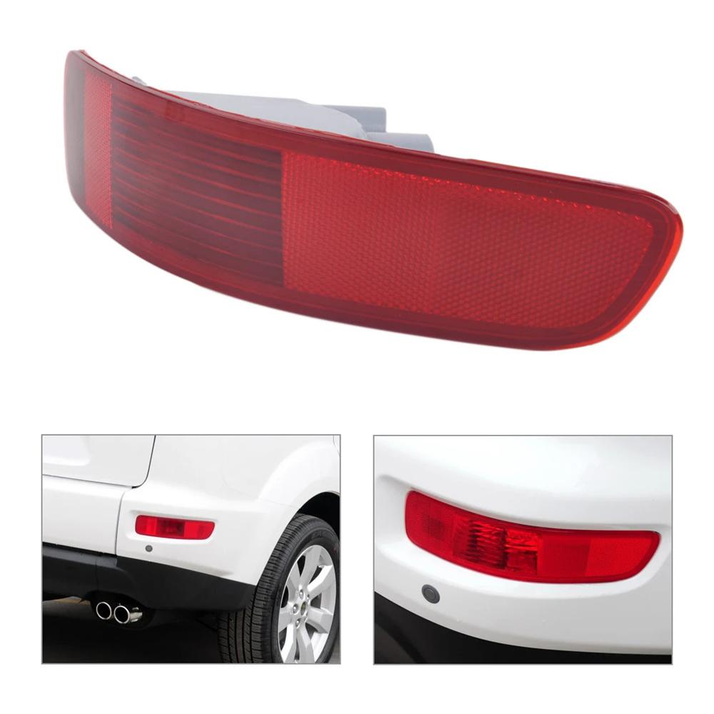 Right Side Rear Tail Lamps Bumper Reflector Light For Mitsubishi Outlander 07-12